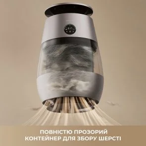 Фото: Очищувач повітря Dreame AP10 (CVF61A) № 6 | KTC