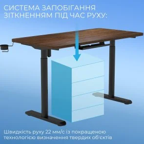 Фото: Стіл комп’ютерний SIHOO D05 Walnut/Black (D05-104/D05-107) № 11 | KTC