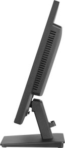 Монітор iiyama X2497HSU-B1