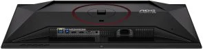 Фото: Монітор AOC Q27G4SDR - 26.5" QD-OLED / 2560×1440 / 360 Гц / Nvidia G-Sync Compatible, Adaptive Sync / Pivot / HAS № 7 | KTC