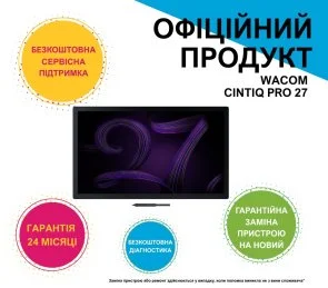 Фото: Графічний монітор Wacom Cintiq Pro 27 (DTH271K0B-ST) № 10 | KTC