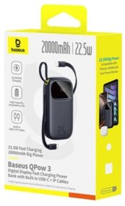 Батарея універсальна Baseus EnerFill FC31 20000 Bipow2 Pro 22.5W