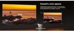 Фото: Проектор JMGO N1S Nano (J61-7K1) № 9 | KTC