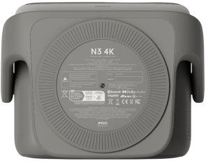 Проектор JMGO N3 4K (J93-8K2)