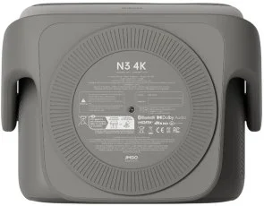 Фото: Проектор JMGO N3 4K (J93-8K2) № 8 | KTC