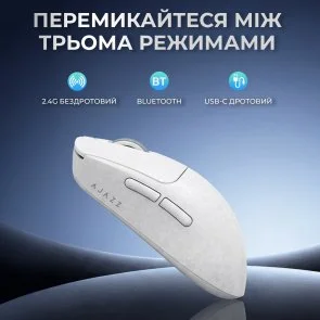 Фото: Миша Ajazz AJ199 Max WL/BT/USB White (AJ199-MAX-W) № 8 | KTC