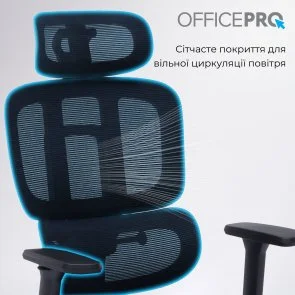 Фото: Крісло OfficePro Skyline Footrest OC750 Black (OC750-B-B-B) № 9 | KTC