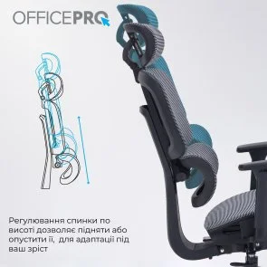 Фото: Крісло OfficePro Skyline Footrest OC750 Black/Dark Gray (OC750-B-DG-DG) № 9 | KTC