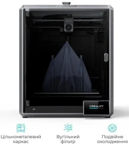 Фото: Принтер Creality CR-K1 Max 2025 № 3 | KTC