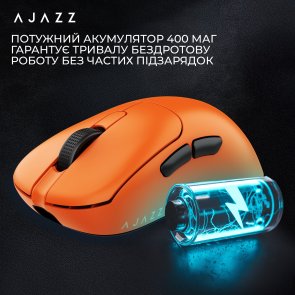 Миша Ajazz AJ179 Apex Wireless Orange (AJM179-A-O)