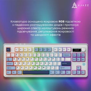  Клавіатура Ajazz AK870 Plus Murad Switch RGB WL/BT/USB White (AK870-MU-BWD)