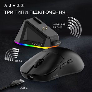 Миша Ajazz AJ159P MC WL/BT/USB Black (AJ159P-MC-B)