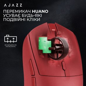 Миша Ajazz AJ139 V2 MC WL/BT/USB Red (AJ139-V2-MC-R)