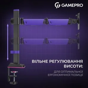 Фото: Кронштейн GamePro MAG101V Black/Violet № 13 | KTC