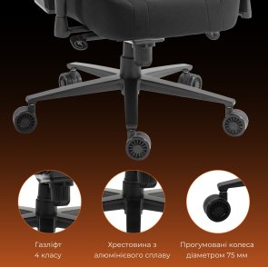 Крісло GamePro GC775B Fabric Black