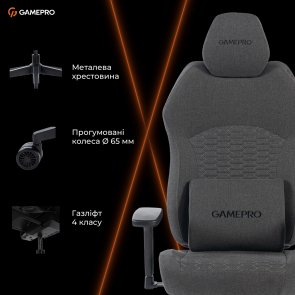 Крісло GamePro GC760DG Fabric Dark Gray