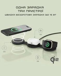 Фото: Бездротова зарядна станція Satechi OntheGo 3-in-1 Black (ST-QTG31K) № 10 | KTC