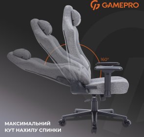 Крісло GamePro FGC750 Fabric Dark Gray (FGC750DG)