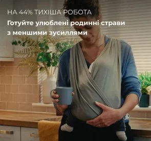 Фото: Планетарний міксер Kenwood KHC 30.050 GY Multi Tasker (KHC30050GY) № 3 | KTC