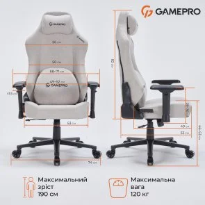 Фото: Крісло GamePro FGC750 Fabric Light Gray (FGC750LG) № 20 | KTC