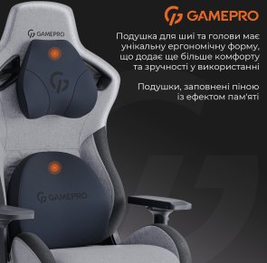 Крісло GamePro GC900DG Size XL Fabric Dark Grey