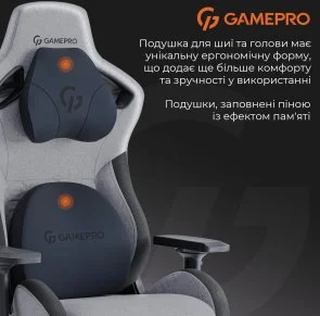 Фото: Крісло GamePro GC900DG Size XL Fabric Dark Grey № 15 | KTC