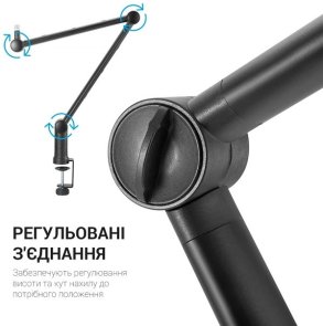 Пантограф OfficePro SA148 Black