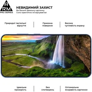 Фото: Захисне скло ArmorStandart Pro for Samsung S26 5G (ARM88715) № 4 | KTC