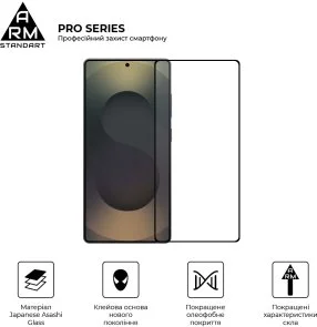 Фото: Захисне скло ArmorStandart Pro for Samsung S26 Ultra 5G (ARM88716) № 2 | KTC