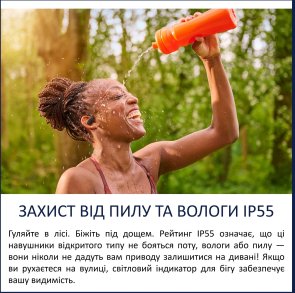 Навушники Philips TAA6709BK/00 Black