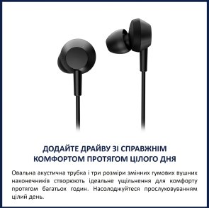 Гарнітура Philips TAE5008BK/00 Black
