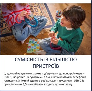 Гарнітура Philips Kids TAK2000CT/00 Chrystal Teal