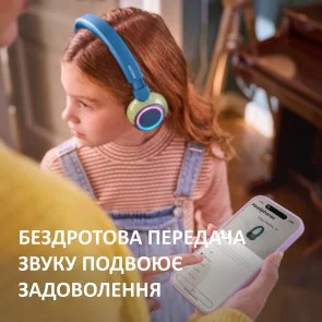 Фото: Навушники Philips Kids TAK4200MP/00 Magenta Purple № 10 | KTC