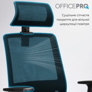 Крісло OfficePro OC420B Black