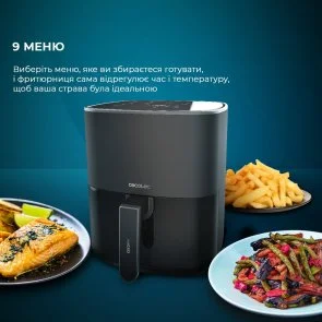 Фото: Мультипіч CECOTEC Cecofry Fantastik 5500 (CCTC-04971) № 4 | KTC