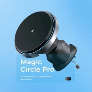 Фото: Кріплення для мобільного телефону Proove Magic Circle Pro 15W Black (WHMP15010001) № 6 | KTC