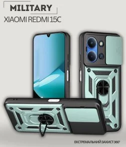 Фото: Чохол BeCover for Xiaomi Redmi 15C 4G/5G - Military Dark Green (713927) № 5 | KTC