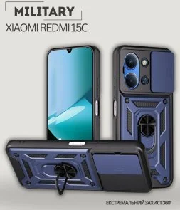 Фото: Чохол BeCover for Xiaomi Redmi 15C 4G/5G - Military Blue (713926) № 2 | KTC