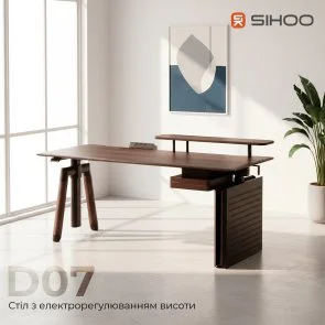 Фото: Стіл комп’ютерний SIHOO D07B Walnut/Black (D07B-101/D07J-101-AB) № 3 | KTC
