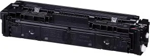 Фото: Картридж Canon 075H for MF664Cdw/MF667Cdw/LBP646Cdw/LBP647Cdw Magenta 2.5k (6367C002) № 4 | KTC