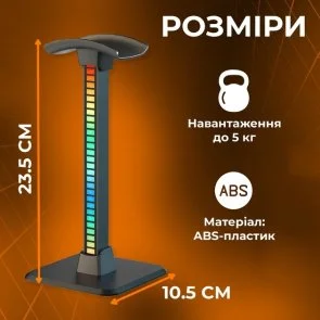 Фото: Універсальний тримач GamePro HSS430B № 5 | KTC
