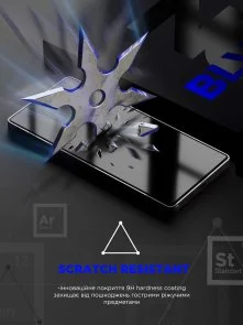 Фото: Захисне скло ArmorStandart for Samsung S26 Ultra - Icon Space Black (ARM89251) № 3 | KTC
