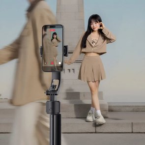 Штатив Ulanzi TT23 Auto-Tracking Selfie Stick Tripod Black (T168)