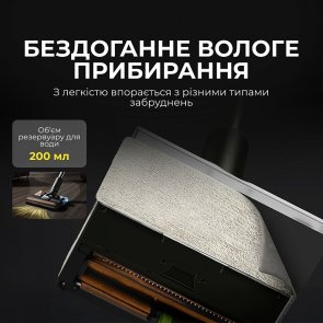 Ручний бездротовий пилосос DEERMA T30W XT (DEM-T30W XT)
