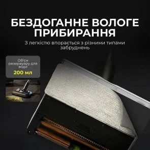 Фото: Ручний бездротовий пилосос DEERMA T30W XT (DEM-T30W XT) № 7 | KTC