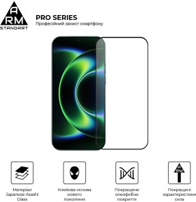Захисне скло ArmorStandart Pro for Xiaomi 17 Ultra 5G (ARM87876)