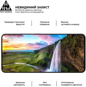 Фото: Захисне скло ArmorStandart Pro for Realme 15 5G (ARM89894) № 4 | KTC