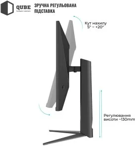 Фото: Монітор QUBE Overlord G32Q180HS Black - 32" IPS / 2560×1440 / 180 Гц / AMD FreeSync, Nvidia G-Sync / HAS № 10 | KTC