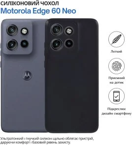 Фото: Чохол BeCover for Motorola Edge 60 Neo - Black (715045) № 7 | KTC