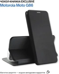 Фото: Чохол BeCover for Motorola Moto G86 - Exclusive Black (715353) № 3 | KTC